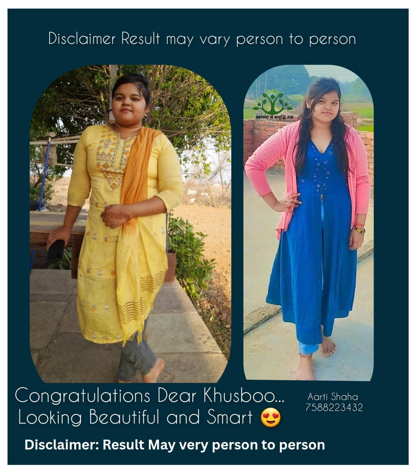 WhatsApp Image 2025-06-03 at 10.47.38_01beae80