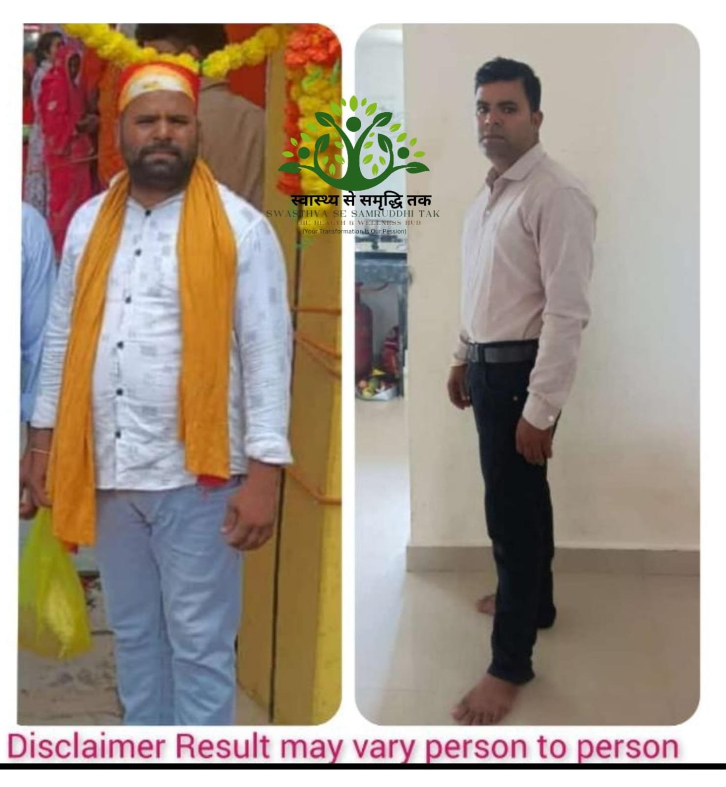 WhatsApp Image 2025-06-03 at 10.47.39_fff8b599